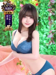 イロハ(21)