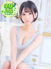 アオイ(24)