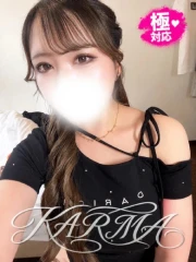 KARMA(カルマ) りせ