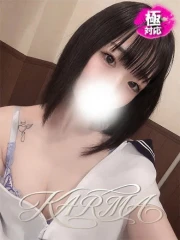 KARMA(カルマ) さき
