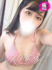 KARMA(カルマ) ゆめみ(24)