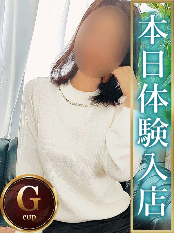 まい(45)