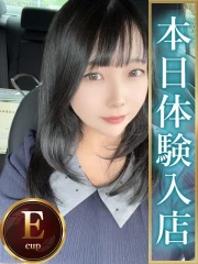 人妻熟女の秘密の関係 本庄店 ゆな