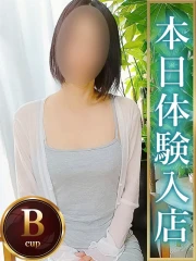 人妻熟女の秘密の関係 本庄店 かずき