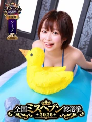 田中(21)