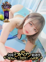 きょん(21)