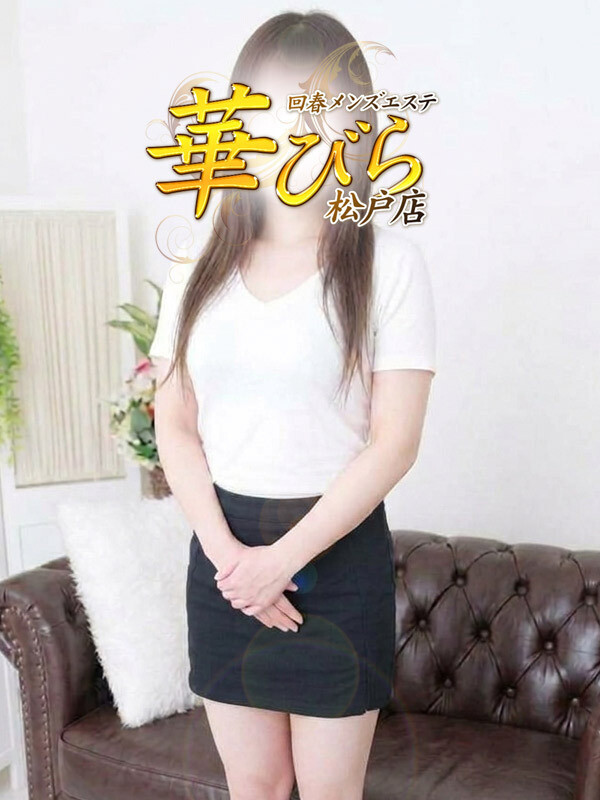 いちか(35)