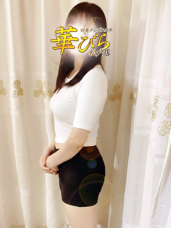ここ(38)