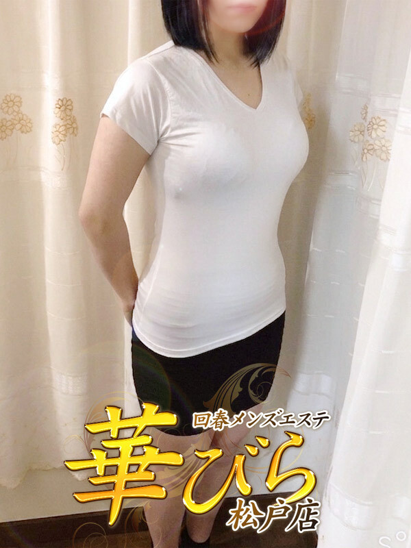 あすか(28)