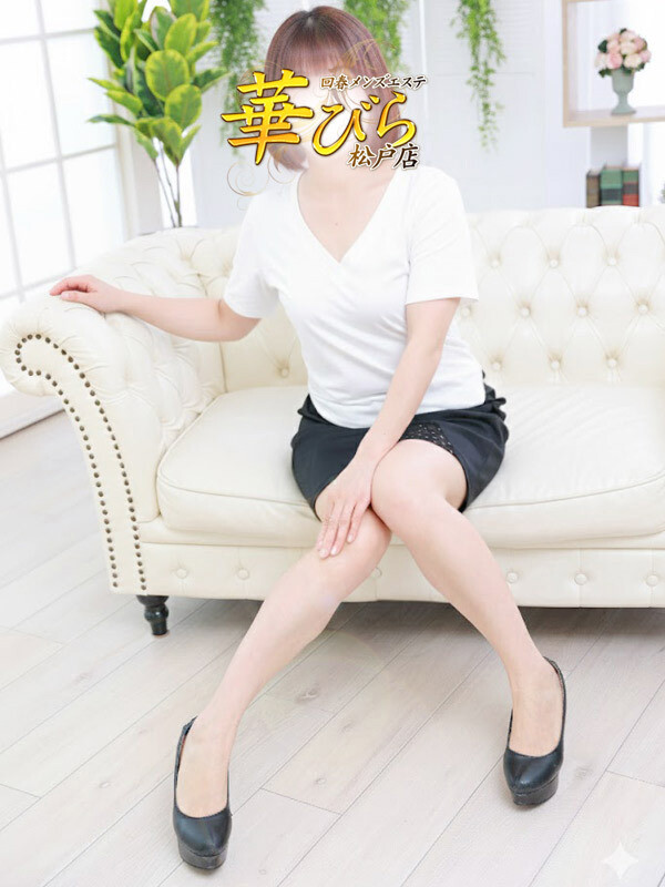 あき(40)