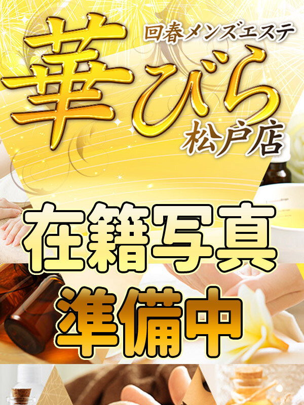 しおり(28)