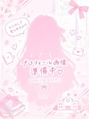 かわいい.com ゆりの(24)