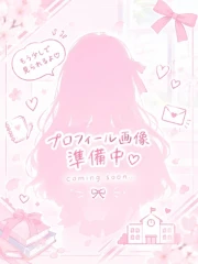 かわいい.com ゆりの