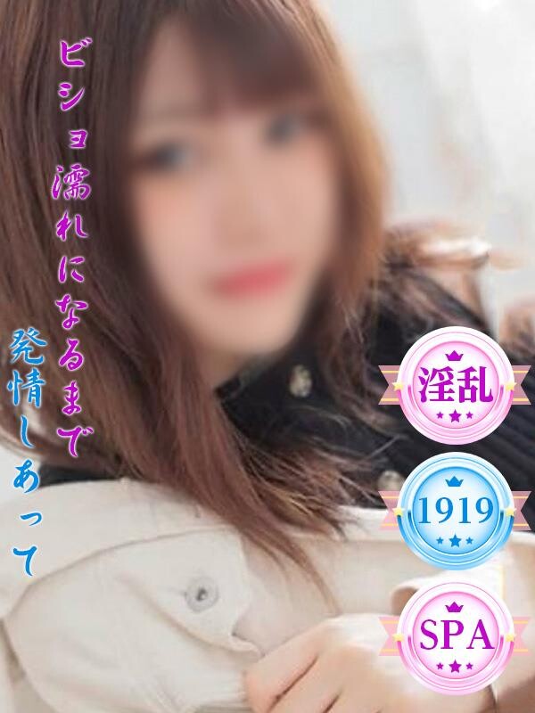 いろは