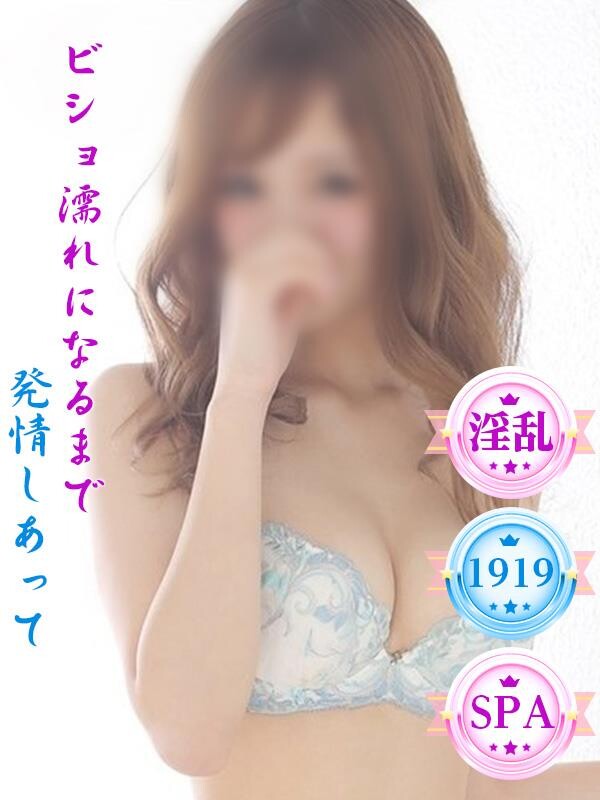 まいな
