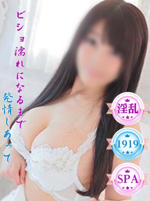 らん