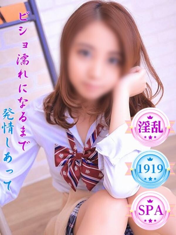 もも