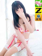 性の極み技の伝道師ver.2.0 ひめか(27)