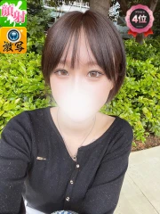 みさき(21)