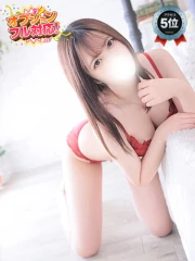える(21)