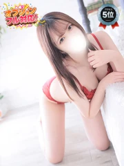 える(21)