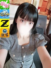まや(20)