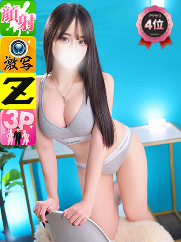 てぃあ(21)