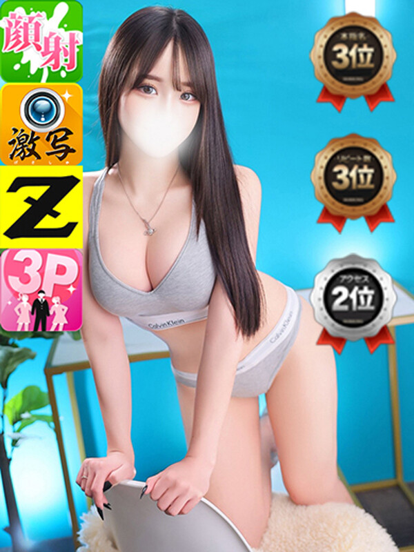 てぃあ