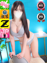 性の極み技の伝道師ver.2.0 てぃあ(21)