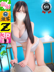 性の極み技の伝道師ver.2.0 てぃあ(21)