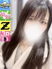 性の極み技の伝道師ver.2.0 かな(21)