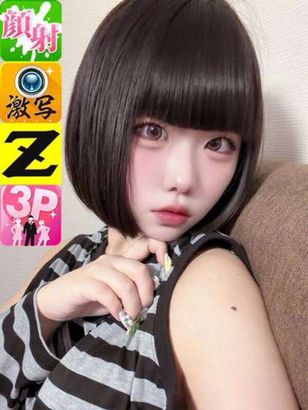くるみ
