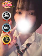 性の極み技の伝道師ver.2.0 あんず(19)