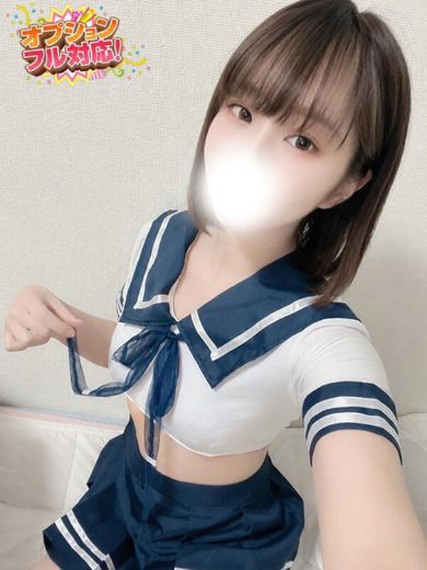 ちはる