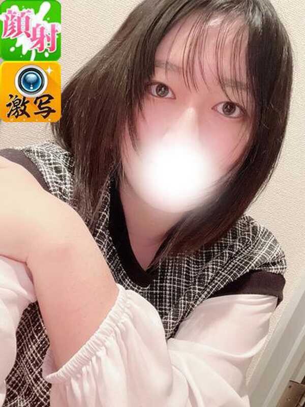 わかば