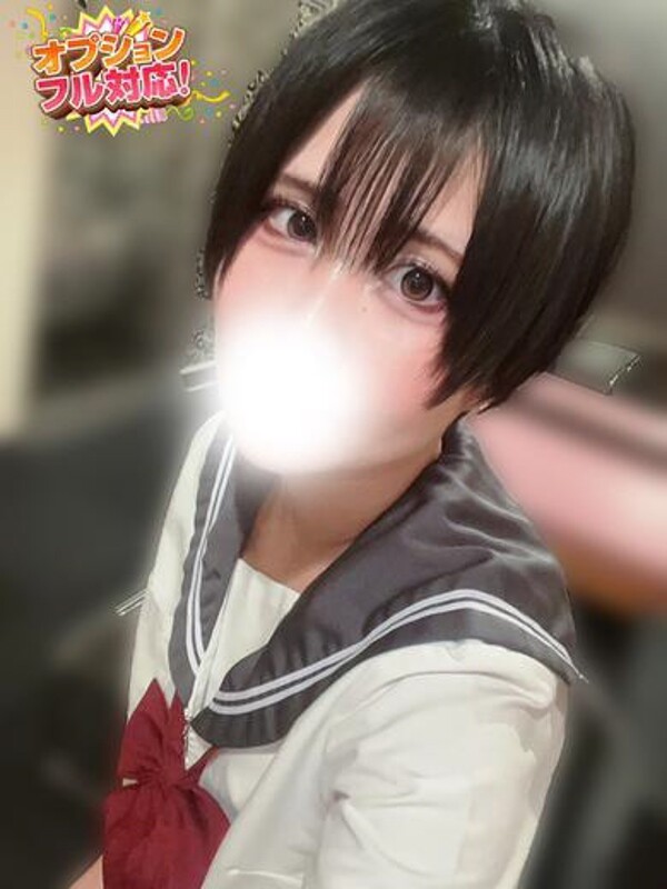 みゆな