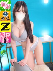 性の極み技の伝道師ver.2.0 てぃあ(21)