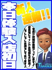 まつり(20)