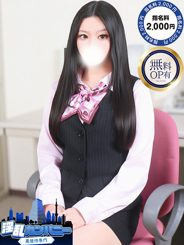 しおり