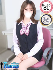 まりん(20)