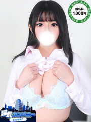 淫乱カンパニー 東金・茂原店 かなで(24)