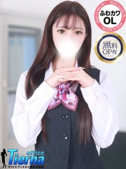 みなと(22)
