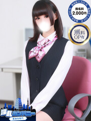 淫乱カンパニー 東金・茂原店 たまき(22)