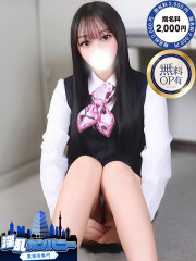 淫乱カンパニー 東金・茂原店 とうか(21)