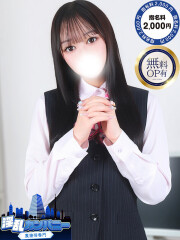 淫乱カンパニー 東金・茂原店 とうか(21)