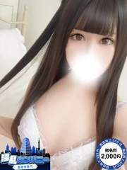 淫乱カンパニー 東金・茂原店 もえか