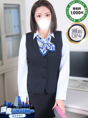 淫乱カンパニー 東金・茂原店 ひまり(27)