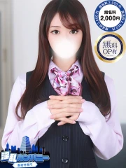 淫乱カンパニー 東金・茂原店 りつ