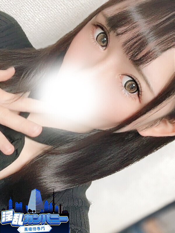 みゆ