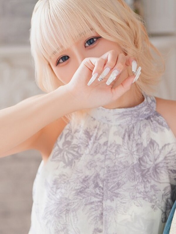 りず